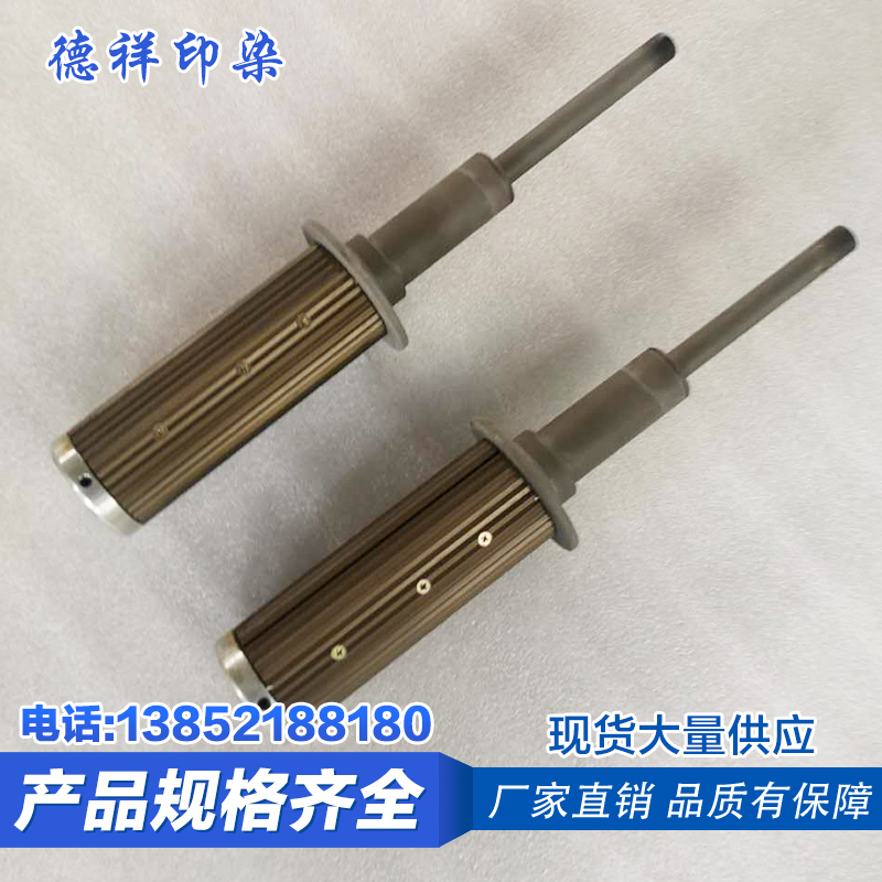 气涨轴 滑差轴 气胀轴板式